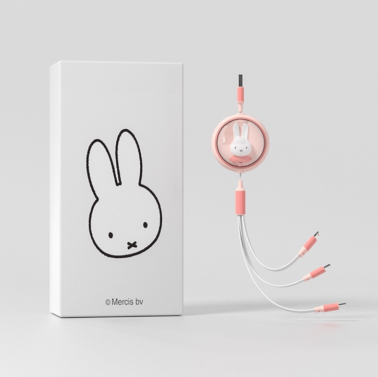 Miffy 3 in 1 Retractable Charging Cables | MistPals - MistPals