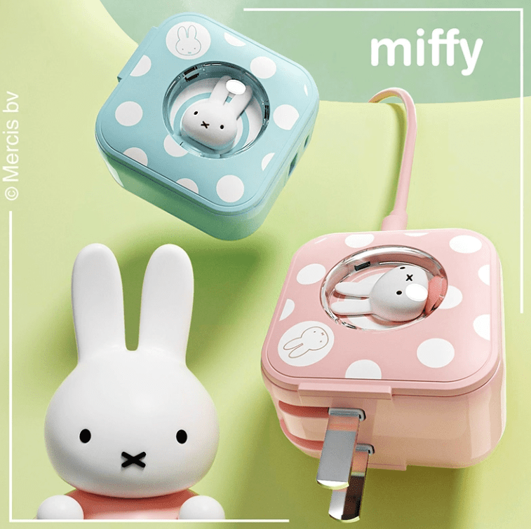 Miffy 30W Fast Charger | MistPals - MistPals
